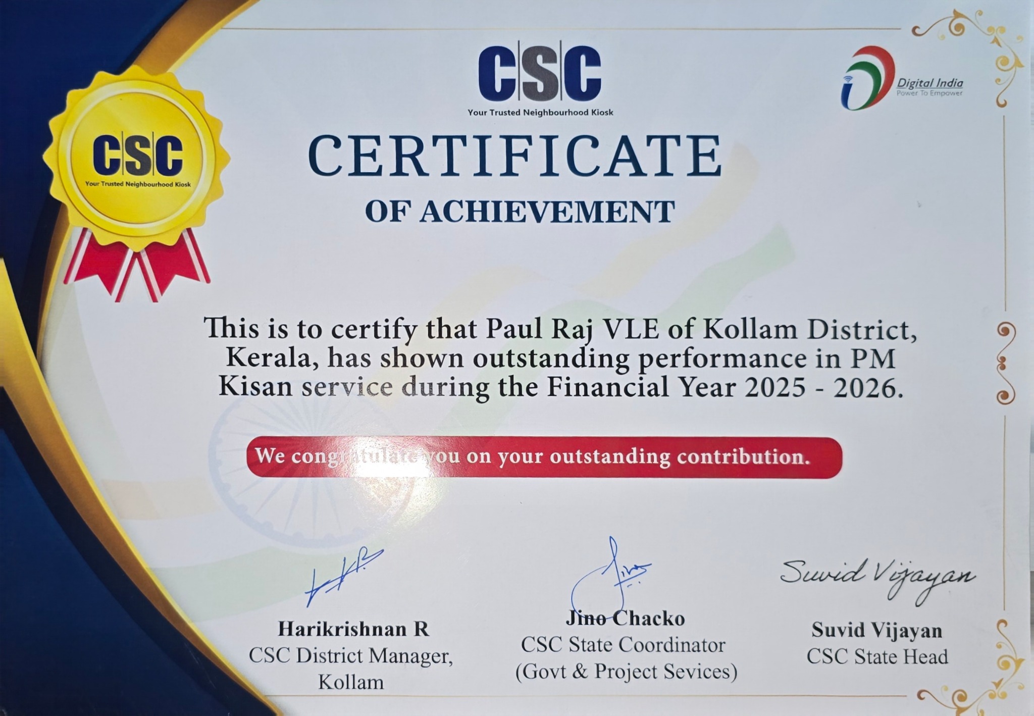 CSC Certificate of Achievement awarded to Paul Raj VLE of Kollam District for outstanding PM Kisan service performance during 2025–2026